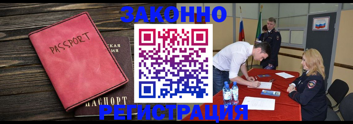 регистрация для дет. сада в Нижних Сергах